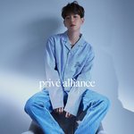 [EXO] 너네 이거 알았냐