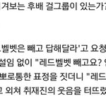 시험 끝나고 계속 놀고잇음ㅠㅠ