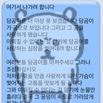 엥 현타가 뭐 줄임말임???