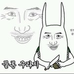 [모두드루와] 얘는 왜 자꾸 <b>티</b>내고 ㅈㄹ<b>임</b>?