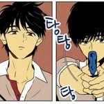 [댓글부탁해] 내 <b>내신</b>으로 갈 수 있는 대학 있을까