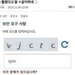 공부 안하기 대결