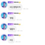 리슨. <b>분발</b>하자.