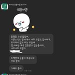 [드루와] +)3년전에 우리엄마 암이라고 무섭다고
