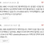 이런거 보면 좀 기분 묘하지않냐
