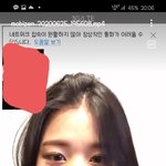 <b>원영</b>이 턱 얘기하더니