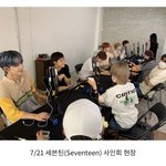 얘들아 영통팬싸