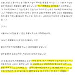 [강아지] "안락사 그만하고 싶어요"