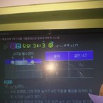 고1 <b>물리</b> 도와줘ㅜㅠ