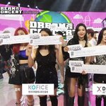 레벨 드<b>콘</b><b>때</b> 네명인거 맘아픔ㅠㅠㅠ