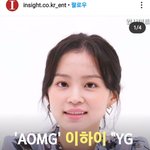 [댓글부탁해] 뭐야 <b>이하이</b> 왤캐이쁨??