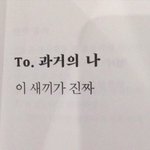 [댓글부탁해] 솔직히 우리언니 너무 철없고 답이 <b>없음</b>
