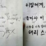 특이하면서도데일리한데<b>주위</b>에흔히없는
