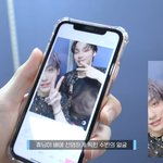 [TXT모아] 오늘 티탐 조은게