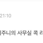 [댓글부탁해] 어제 브이앱 참사난 남자 아이돌