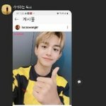 [NCT] ㅅㄷ 우리 엄마 친구분이 루카스