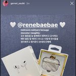 [모두드루와] 와 아이린이 댄<b>서분들</b> 에어팟 선물했나봐