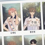 엑<b>슈</b>형 공공즈 졸업사진 ㅠㅠ하 ㅆㅂ