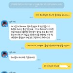 나 옾챗 들어갔다옴