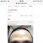 [19] 얘들아 이거 <b>임슬옹</b> 아니야...?