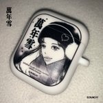 얘들아 <b>에어</b><b>팟</b> <b>케이스</b> ㅇㄸ?