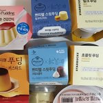 [댓글부탁해] <b>푸딩</b> 좋아하는애들 들어와봐 질문있어