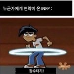 고1 지금부터 정시 준비하는 거 <b>오바</b>임?