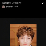 __ 이동혁으로 유사를 어케먹어.. <b>스토리영상</b> 충격