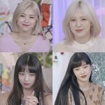 [모두드루와] 이번 <b>류진</b>/유나 머리 웬디/조이 생각난다