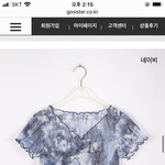[댓글부탁해] 패<b>피들</b> 이거어떰?