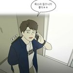 [드루와] 연혁 <b>정상훈</b> 좋아하는 사람??