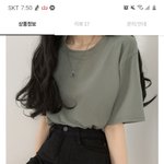 [댓글부탁해] 옷 색깔 골라주라