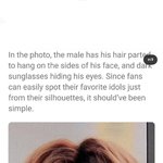 이거 누구로 <b>보임</b>??