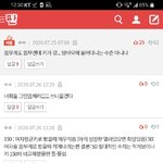 [댓글부탁해] <b>move</b>