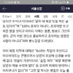 [댓글부탁해] <b>dancing</b>
