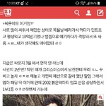 [댓글부탁해] <b>They</b>