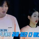 [댓글부탁해] 장원영 머리 이렇게 하니까 <b>살짝</b>