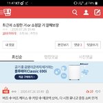 [댓글부탁해] <b>feel</b>