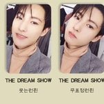 포카 <b>양도</b> 받으려는데 가격 괜찮은지 알려주라