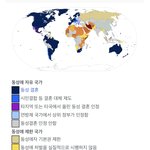[드루와] 동성애가 정상이지 않는 이유