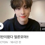 새벽에 2010년대 노래 추팔한 최병찬