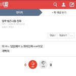 [모두드루와] <b>워</b><b>딩</b>수준ㄷㄷ;;