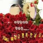 [댓글부탁해] 새벽에 혼자 <b>술집</b>갔느넫 남자가 이러면 어떨거같음