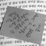 [댓글부탁해] 홍대에서 <b>미대</b>입시 하는 판녀없음????