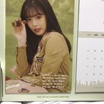 [19] 시그<b>달력</b> 다음달꺼 뭐가 앞으로오게해놓을지추반