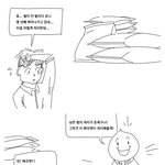 든든하다 K-국방부 !
