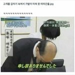 와 <b>레게</b>노 ㅋㅋㅋㅋ