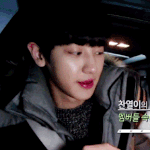 아 <b>찬열</b> 이때 너무 이쁘게 나옴