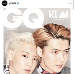 [EXO] 프ㄹㅏ다 공계에 세찬