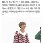 <b>동혁</b>이 남자아니고 애기야. 아니 남자야. 아니 애기야